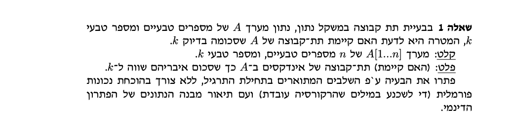 Pasted image 20220629212147.png