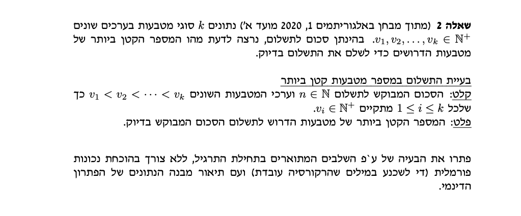 Pasted image 20220629220647.png