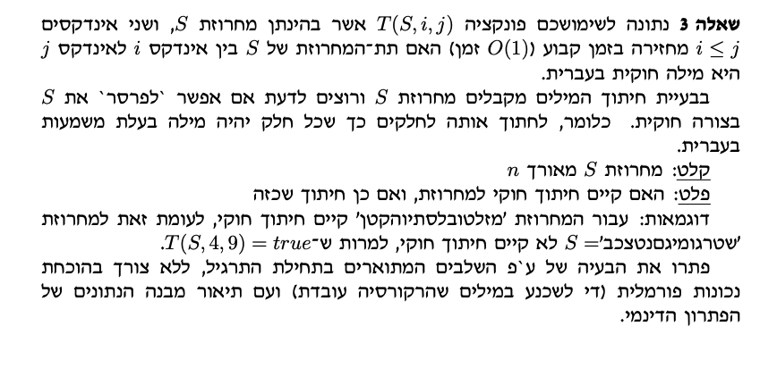 Pasted image 20220630001731.png