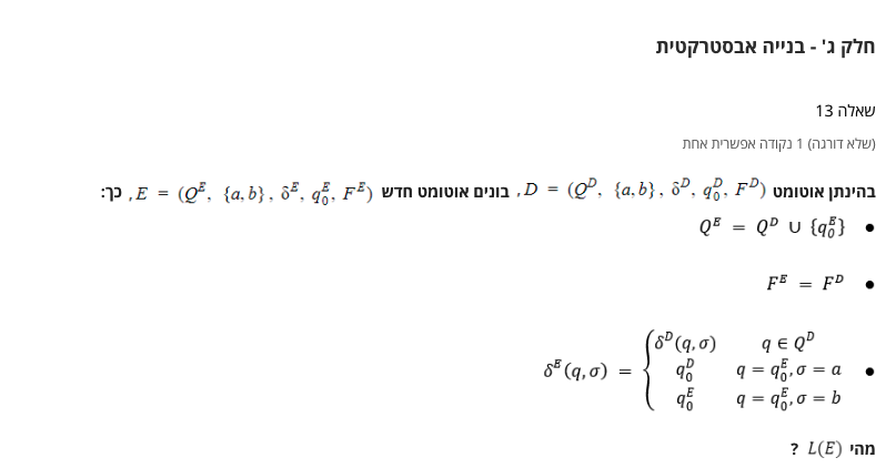 Pasted image 20220709204158.png