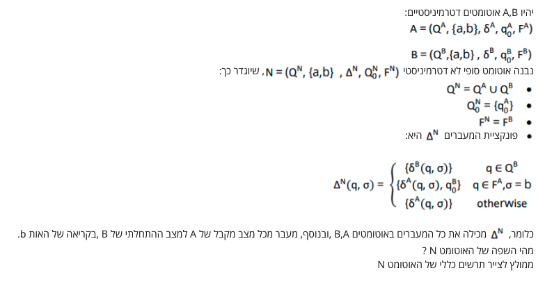 Pasted image 20220709235845.png