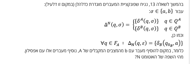 Pasted image 20220710000512.png