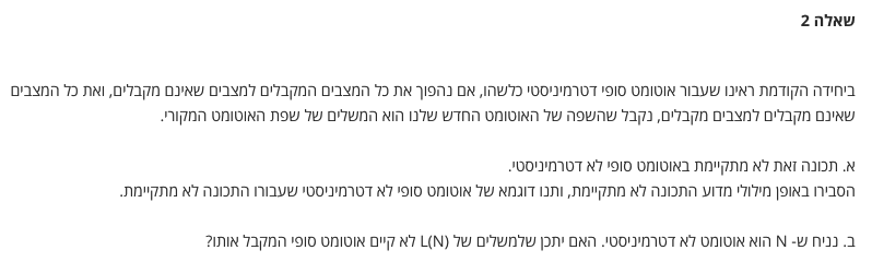 Pasted image 20220710001739.png