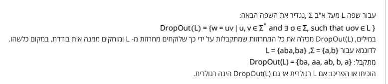 Pasted image 20220710002540.png