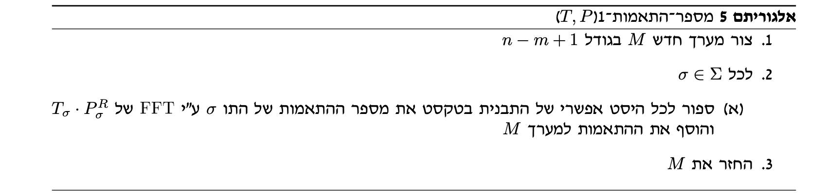 Pasted image 20230206120808.png