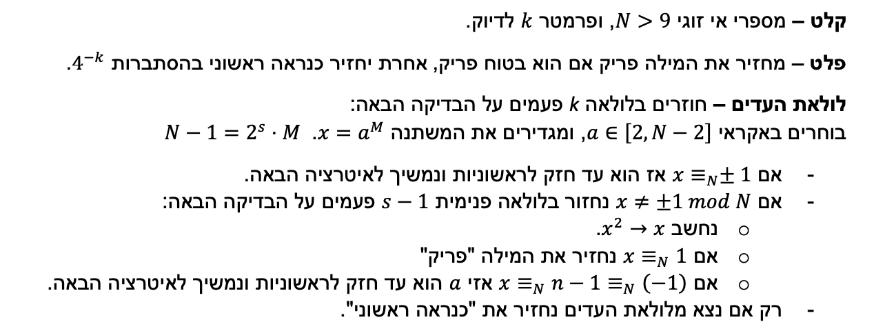 Pasted image 20230228202832.png