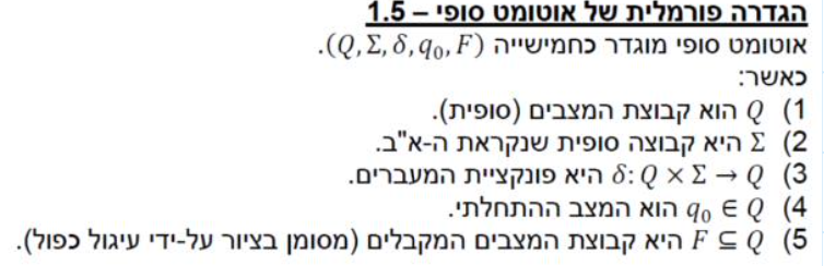 Pasted image 20240112231606.png