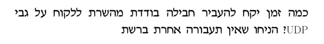 Pasted image 20240227021745.png