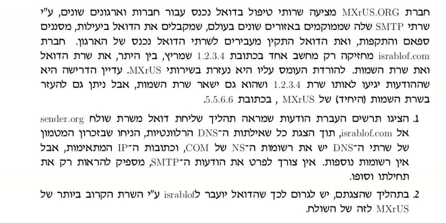 Pasted image 20240307120918.png