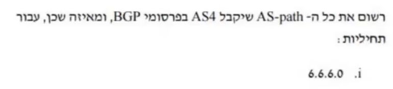 Pasted image 20240412102610.png