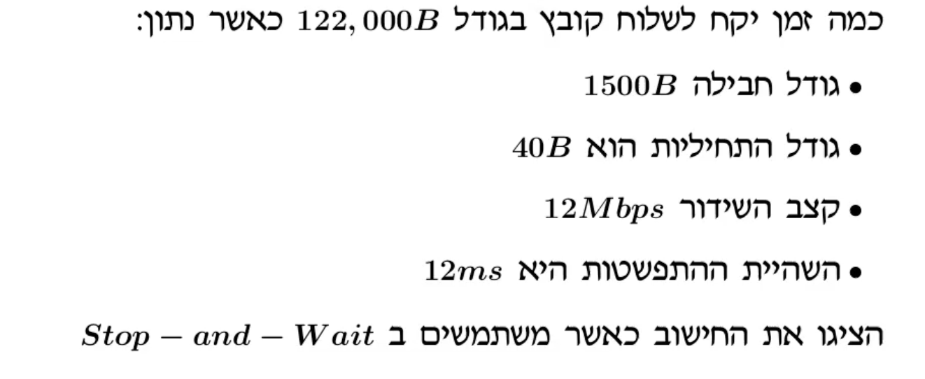 Screenshot 2024-02-23 at 13.11.37.png