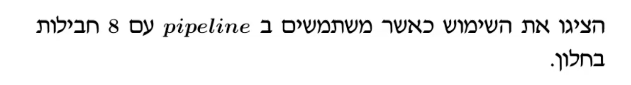 Screenshot 2024-02-23 at 13.23.18.png