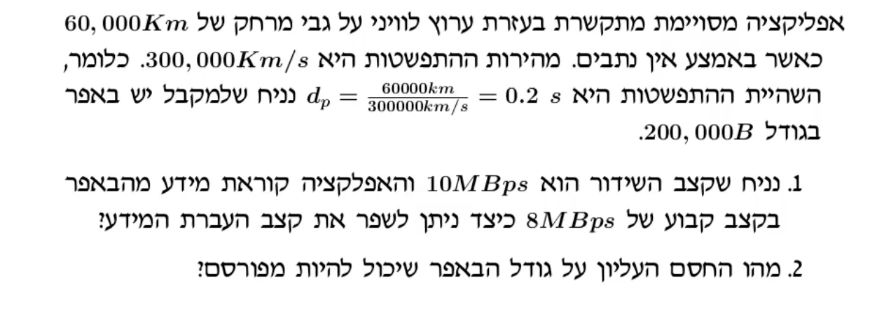 Screenshot 2024-02-23 at 18.00.18.png