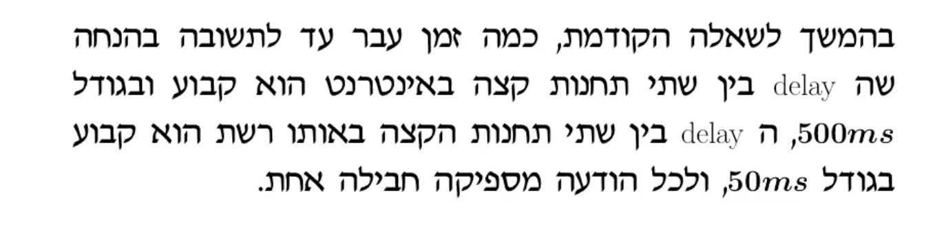 Screenshot 2024-02-27 at 1.45.50.png