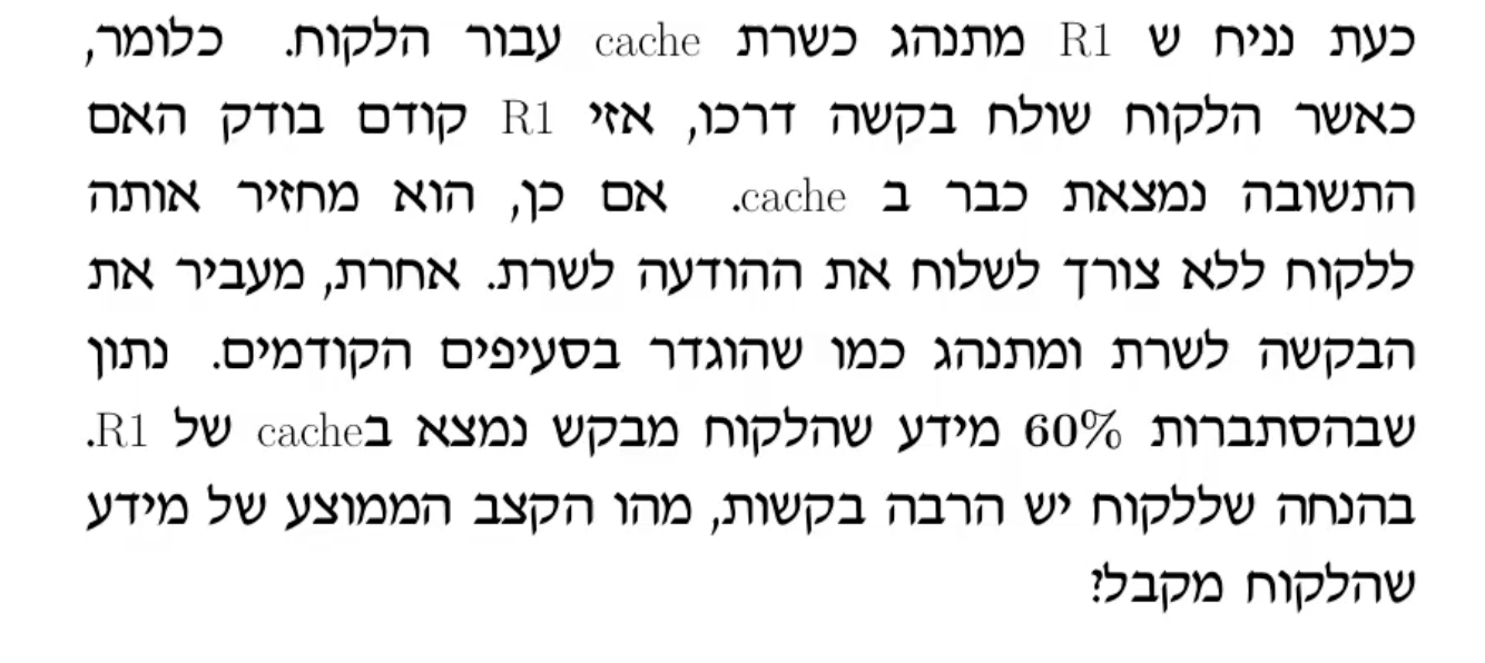 Screenshot 2024-02-27 at 2.27.15.png