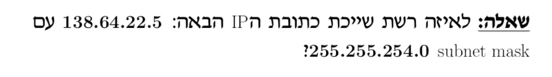 Screenshot 2024-03-07 at 15.18.59.png