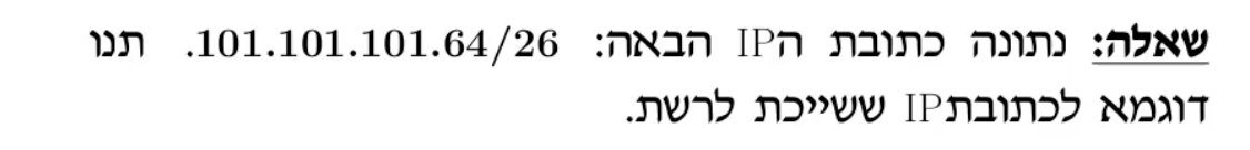 Screenshot 2024-03-07 at 15.26.34.png