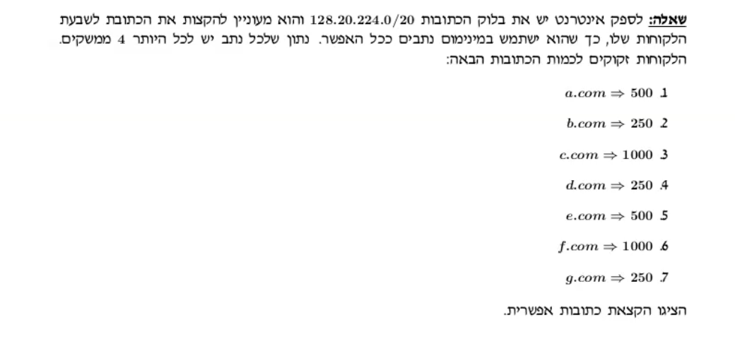 Screenshot 2024-03-07 at 23.07.12.png